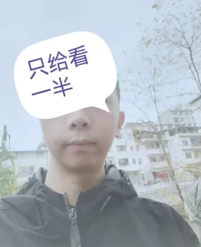 舌头灵活有力新人鸭