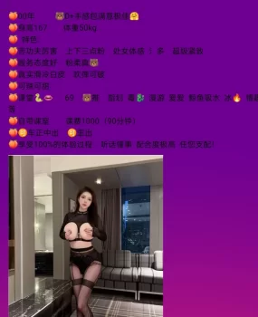 沙河世纪假日广场