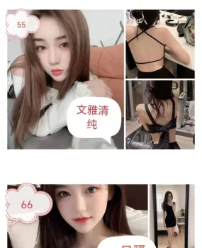 闵行七莘路附近 4t店