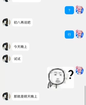 新的工作室安全可靠