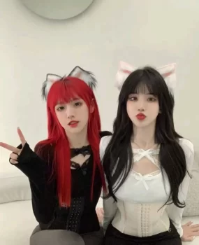 想干我你就来