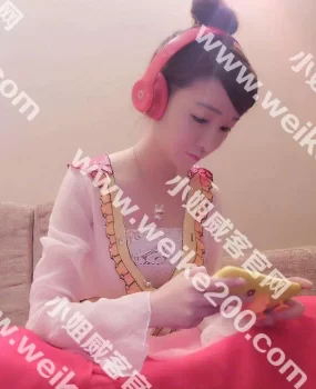 南京刚下海的兼职小白领