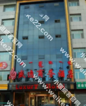 安华会所爆爽体验心得分享