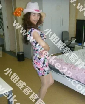 107国道来客舒足疗店