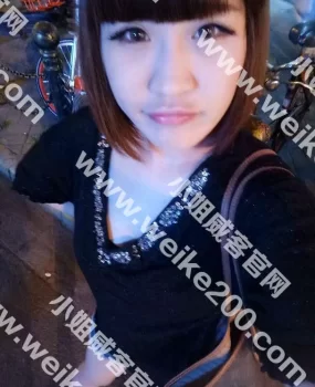 奉献一个徐汇成熟骚气的妹纸- 鑫儿