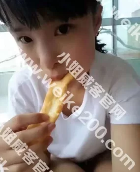 年轻漂亮的富士康小厂妹