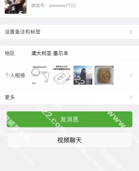 淮安兼职妹子微信上门的。。。。。