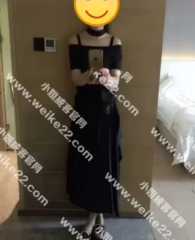 芜湖嫂子诱惑风骚熟女