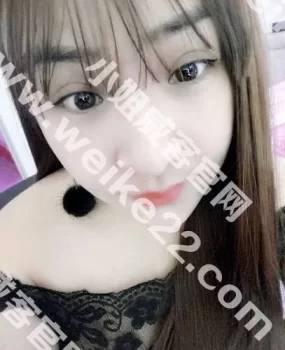 亲身验证电视塔大奶小鹿