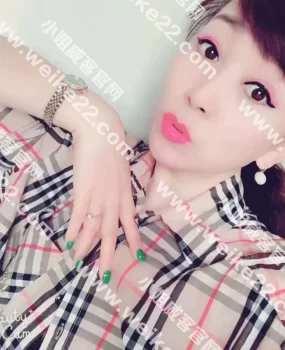 芜湖兼职小嫂子保证让你爽歪歪