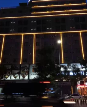 茂名茂南区FJ按摩